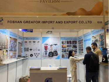 Greafor en la Feria Comercial de Turquía