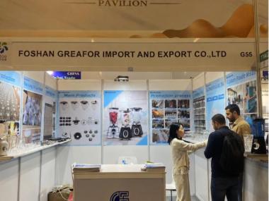 Feria comercial de Greafor, Turquía