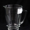 Vaso de vidrio para licuadora compatible con A86 | Repuesto OEM duradero para suministro al por mayor