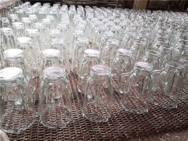 fábrica de huijing